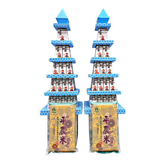 追思平安米塔(含平安米)