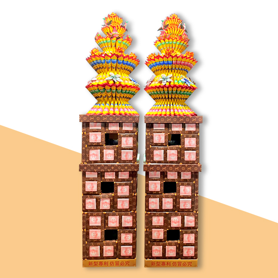 蓮花庫錢塔-加大