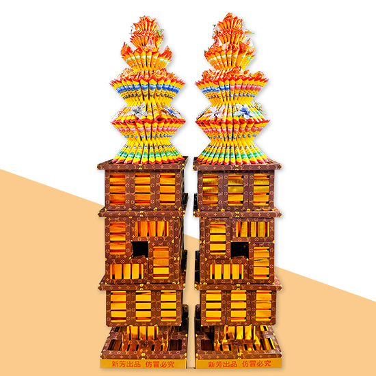 蓮花金條塔-加大