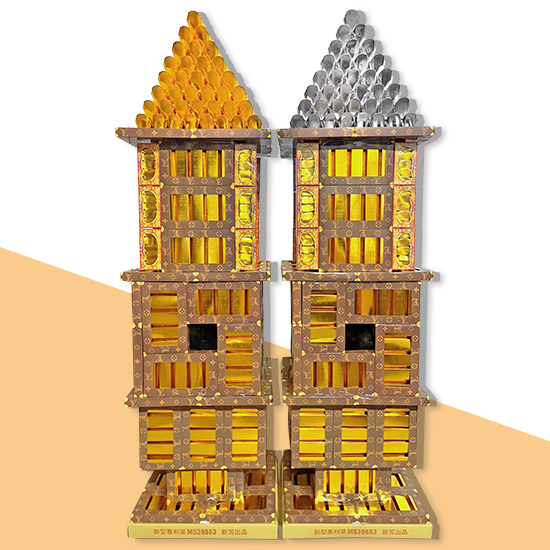 金銀元寶金條塔-加大