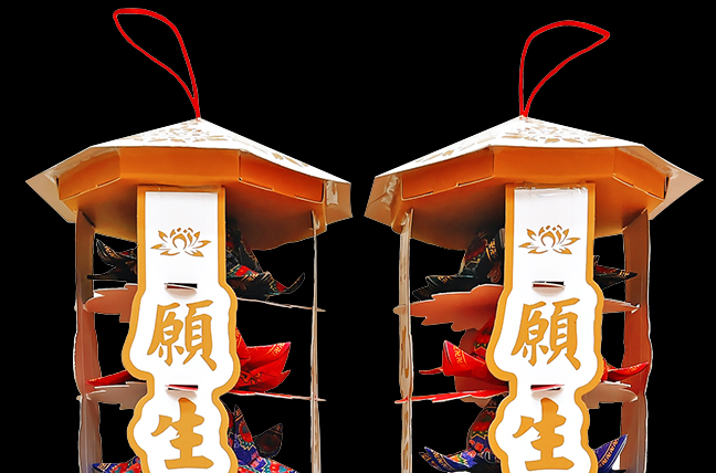 白金九品蓮花塔1
