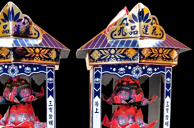 藍金九品蓮花塔1