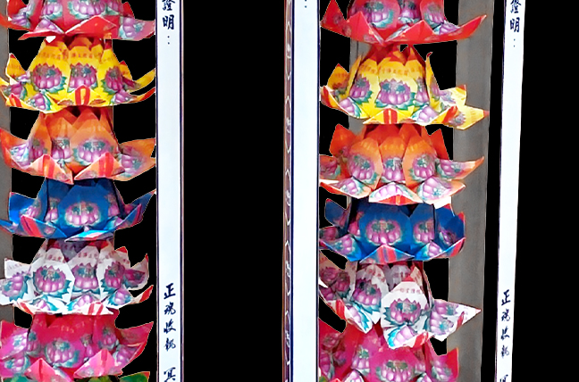 藍金九品蓮花塔3