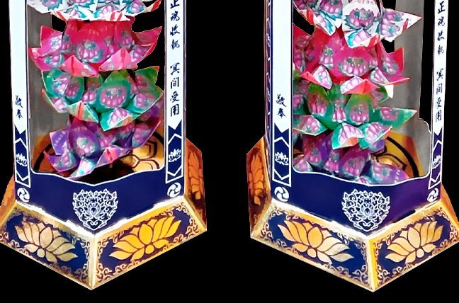 藍金九品蓮花塔2